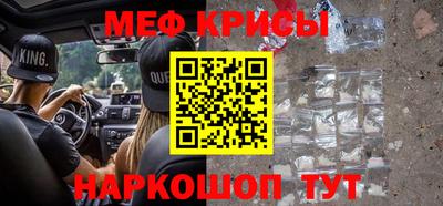 тгк Кулебаки