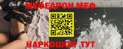 тгк Кулебаки