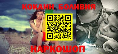 каннабис Кунгур