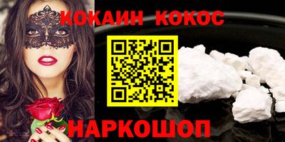 тгк Кулебаки