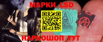тгк Кулебаки