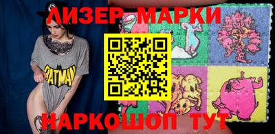 каннабис Кунгур