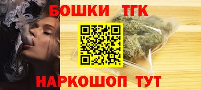 тгк Кулебаки