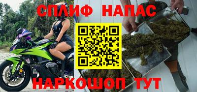 тгк Кулебаки