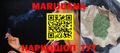 spice Кумертау