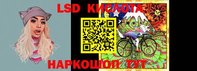 тгк Кулебаки