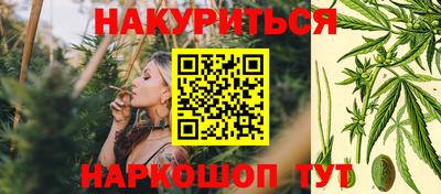 spice Кумертау