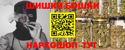 тгк Кулебаки