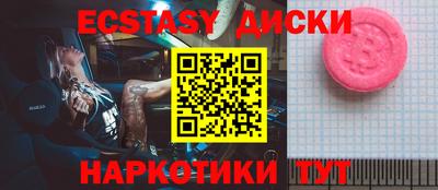 тгк Кулебаки
