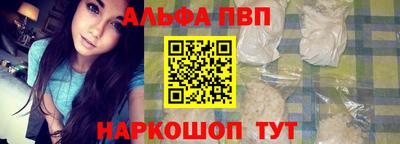 spice Кумертау