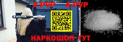 тгк Кулебаки