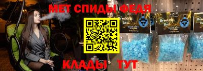 каннабис Кунгур