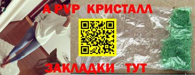 тгк Кулебаки
