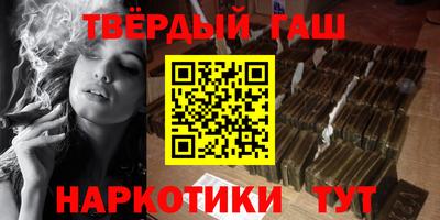 spice Кумертау