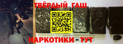 тгк Кулебаки