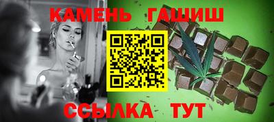 spice Кумертау