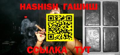 тгк Кулебаки