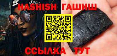тгк Кулебаки