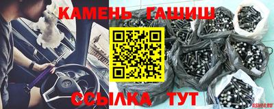 spice Кумертау