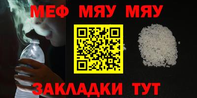 тгк Кулебаки