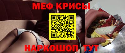 тгк Кулебаки
