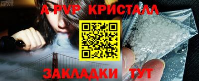 тгк Кулебаки